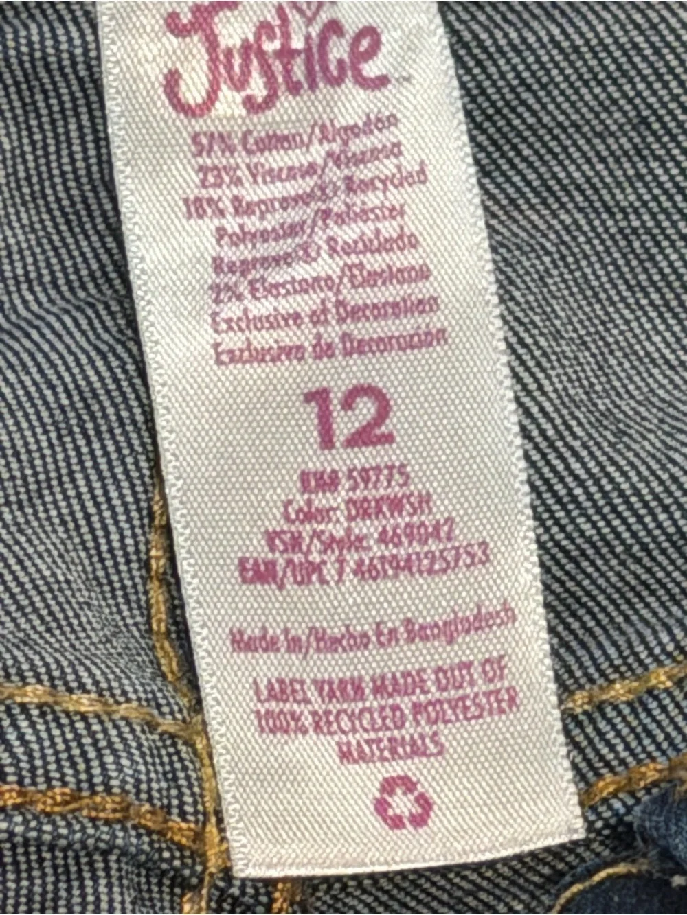 Justice Girls Distressed Skinny Jeans Dark Wash Button Fly Size 12